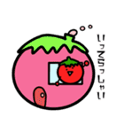 あかトマコたちの日常（個別スタンプ：7）