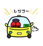 あかトマコたちの日常（個別スタンプ：9）