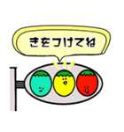 あかトマコたちの日常（個別スタンプ：18）
