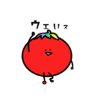 あかトマコたちの日常（個別スタンプ：20）