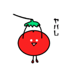 あかトマコたちの日常（個別スタンプ：24）
