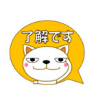 大きい文字の猫好きスタンプ（日常会話）（個別スタンプ：3）