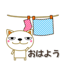 大きい文字の猫好きスタンプ（日常会話）（個別スタンプ：4）