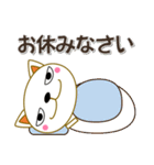 大きい文字の猫好きスタンプ（日常会話）（個別スタンプ：8）