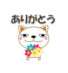 大きい文字の猫好きスタンプ（日常会話）（個別スタンプ：15）