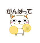 大きい文字の猫好きスタンプ（日常会話）（個別スタンプ：27）