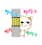 大きい文字の猫好きスタンプ（日常会話）（個別スタンプ：28）