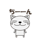 大きい文字の猫好きスタンプ（日常会話）（個別スタンプ：32）