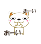 大きい文字の猫好きスタンプ（日常会話）（個別スタンプ：34）