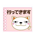 大きい文字の猫好きスタンプ（日常会話）（個別スタンプ：36）