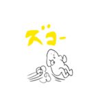 たびいく代の日々（個別スタンプ：1）