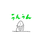 たびいく代の日々（個別スタンプ：4）