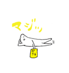 たびいく代の日々（個別スタンプ：9）