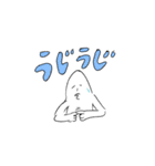 たびいく代の日々（個別スタンプ：10）