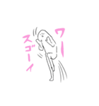 たびいく代の日々（個別スタンプ：11）
