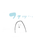 たびいく代の日々（個別スタンプ：15）