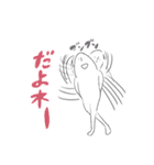 たびいく代の日々（個別スタンプ：21）