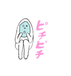 たびいく代の日々（個別スタンプ：22）