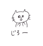 ゆるねこちゃん♡（個別スタンプ：19）