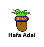 GUAM グアムマン 便利なスタンプ  英語（個別スタンプ：1）