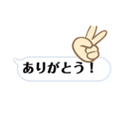 はみ出文字スタンプ（個別スタンプ：4）