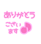かいる名言集！第一弾（個別スタンプ：1）