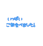 かいる名言集！第一弾（個別スタンプ：5）