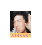 りゅうが君（個別スタンプ：4）