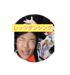 りゅうが君（個別スタンプ：7）