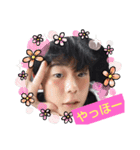 りゅうが君（個別スタンプ：10）