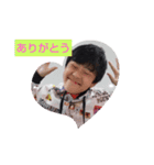 りゅうが君（個別スタンプ：14）