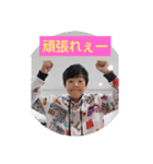 りゅうが君（個別スタンプ：15）