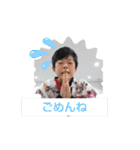 りゅうが君（個別スタンプ：16）