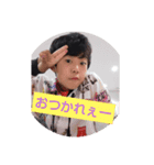 りゅうが君（個別スタンプ：18）