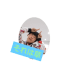 りゅうが君（個別スタンプ：19）