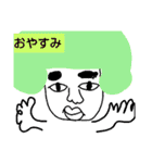 りゅうが君（個別スタンプ：22）