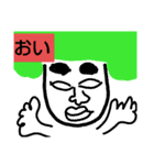 りゅうが君（個別スタンプ：23）
