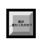 煽りたい人用スタンプだお（個別スタンプ：2）