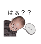 ことねちゃん13（個別スタンプ：2）