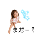 千恵美さん専用スタンプ（個別スタンプ：11）