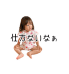 千恵美さん専用スタンプ（個別スタンプ：19）