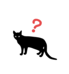 猫のシルエット1（個別スタンプ：14）
