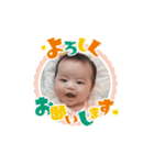 さらさらちゃんスタンプ2（個別スタンプ：7）