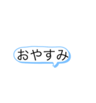 挨拶などにどうぞ（個別スタンプ：4）