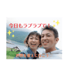 Every time happy！（個別スタンプ：2）