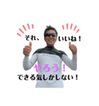 Every time happy！（個別スタンプ：5）