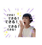 Every time happy！（個別スタンプ：6）