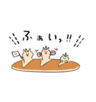 ぱんねこスタンプ（個別スタンプ：14）