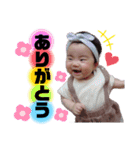 ゆあのメッセージスタンプ（個別スタンプ：5）