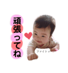 ゆあのメッセージスタンプ（個別スタンプ：16）
